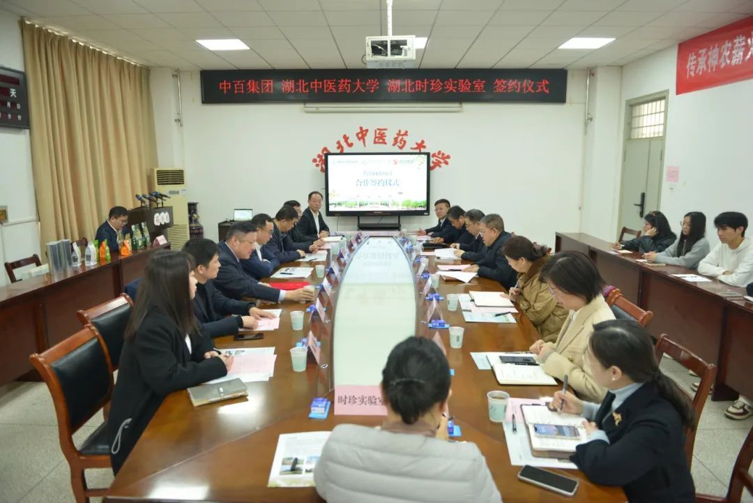CA88(中国区)官方网站入口