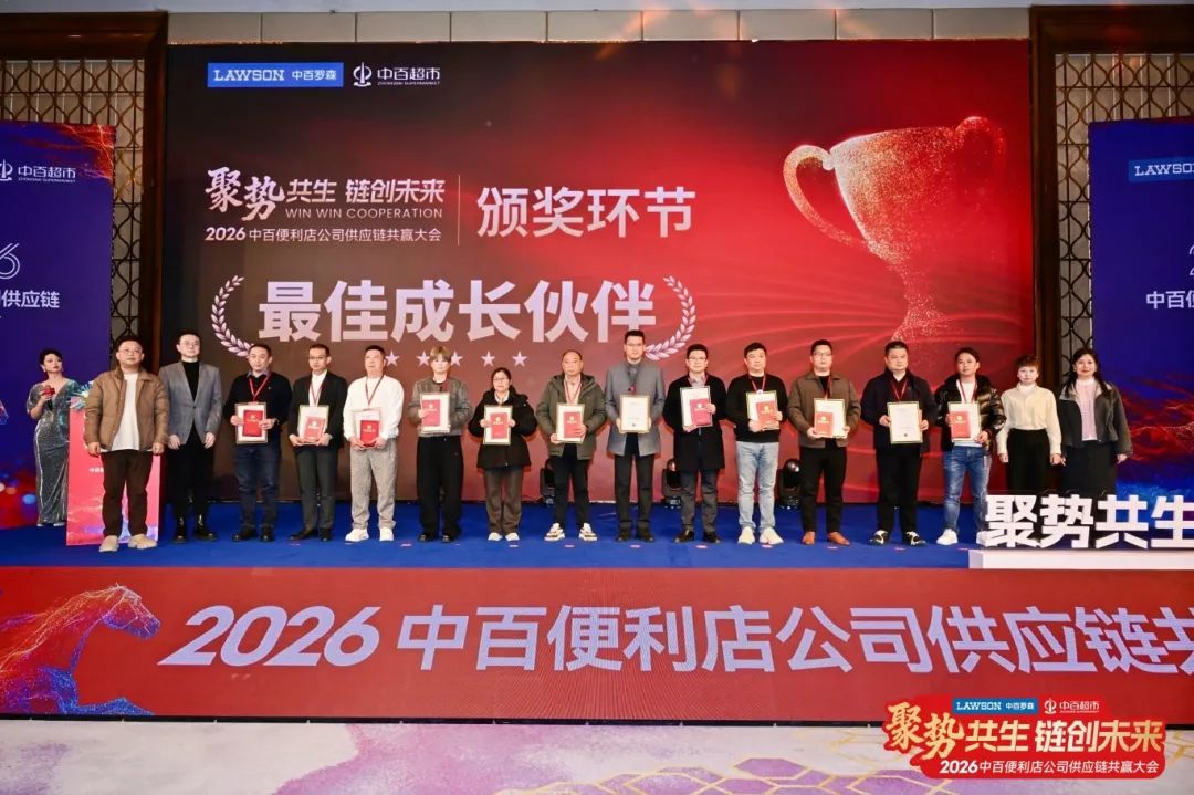 CA88(中国区)官方网站入口