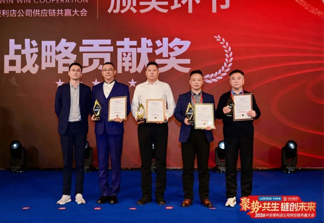 CA88(中国区)官方网站入口