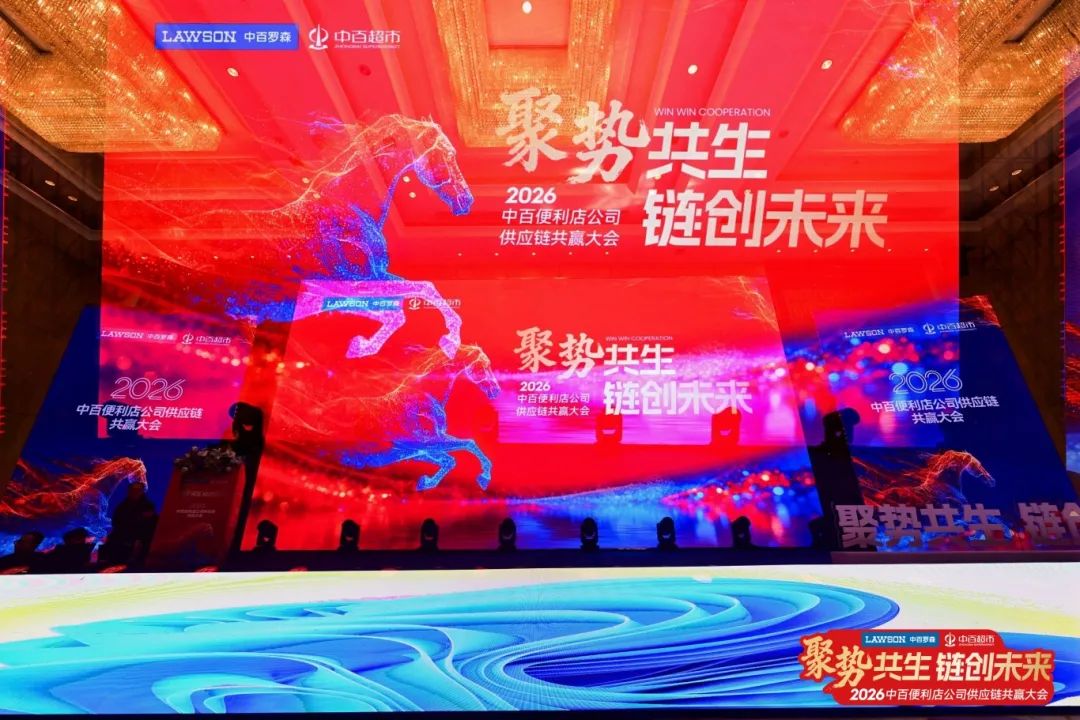 CA88(中国区)官方网站入口