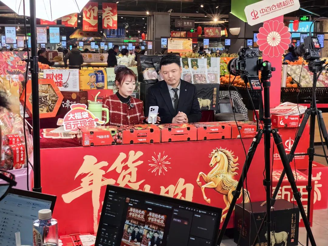 CA88(中国区)官方网站入口