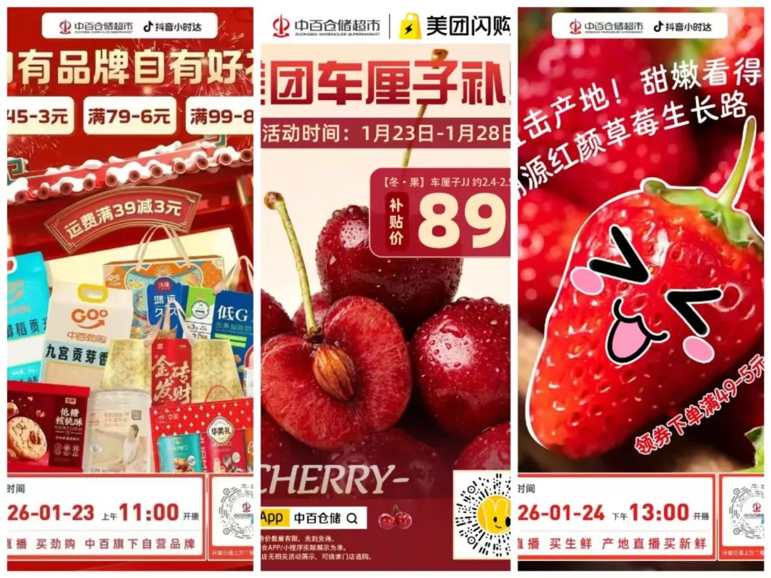 CA88(中国区)官方网站入口