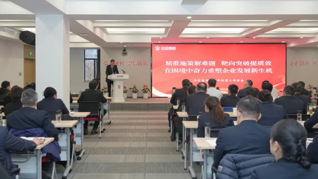 CA88(中国区)官方网站入口