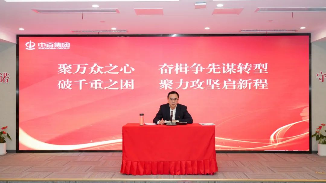 CA88(中国区)官方网站入口