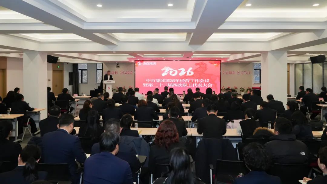 CA88(中国区)官方网站入口