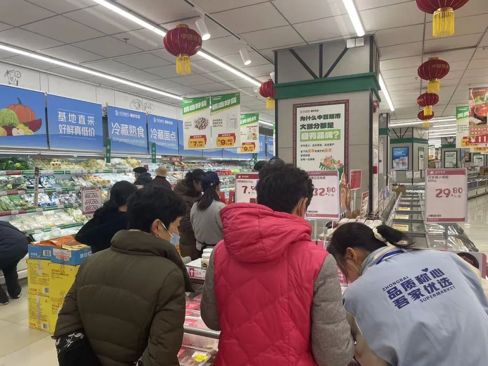 CA88(中国区)官方网站入口