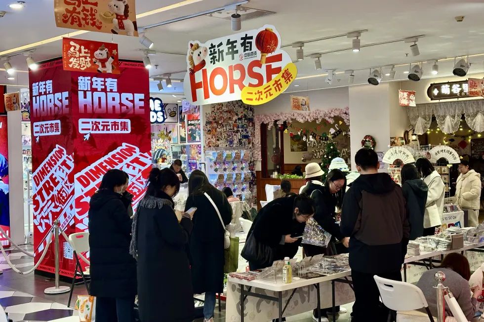 CA88(中国区)官方网站入口