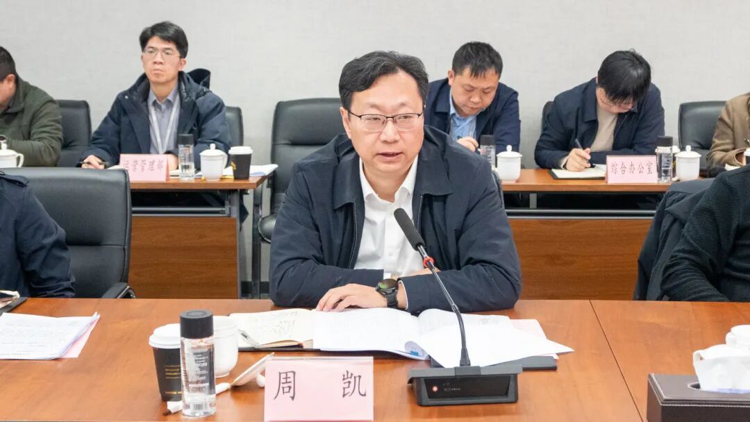 CA88(中国区)官方网站入口