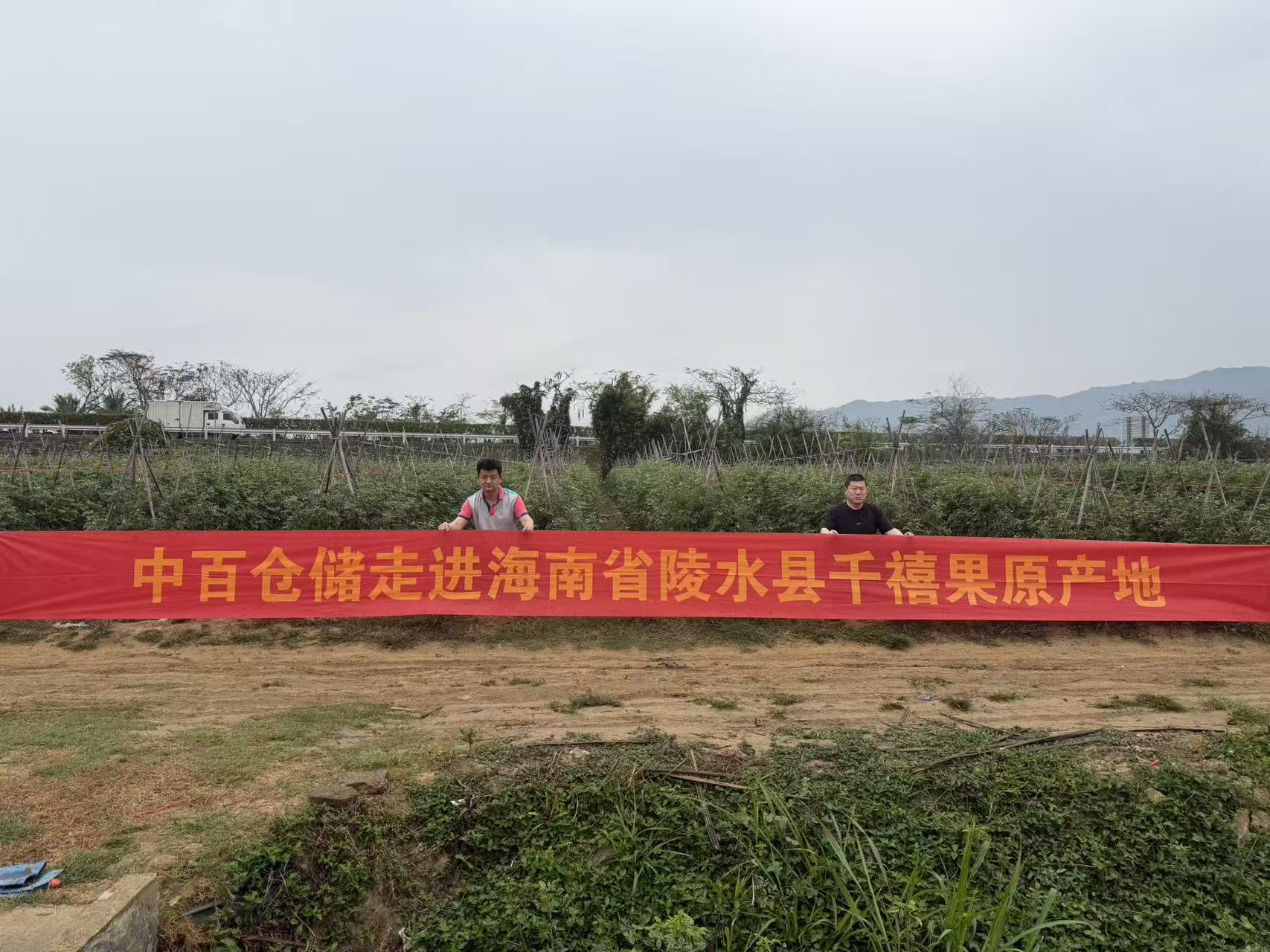 CA88(中国区)官方网站入口