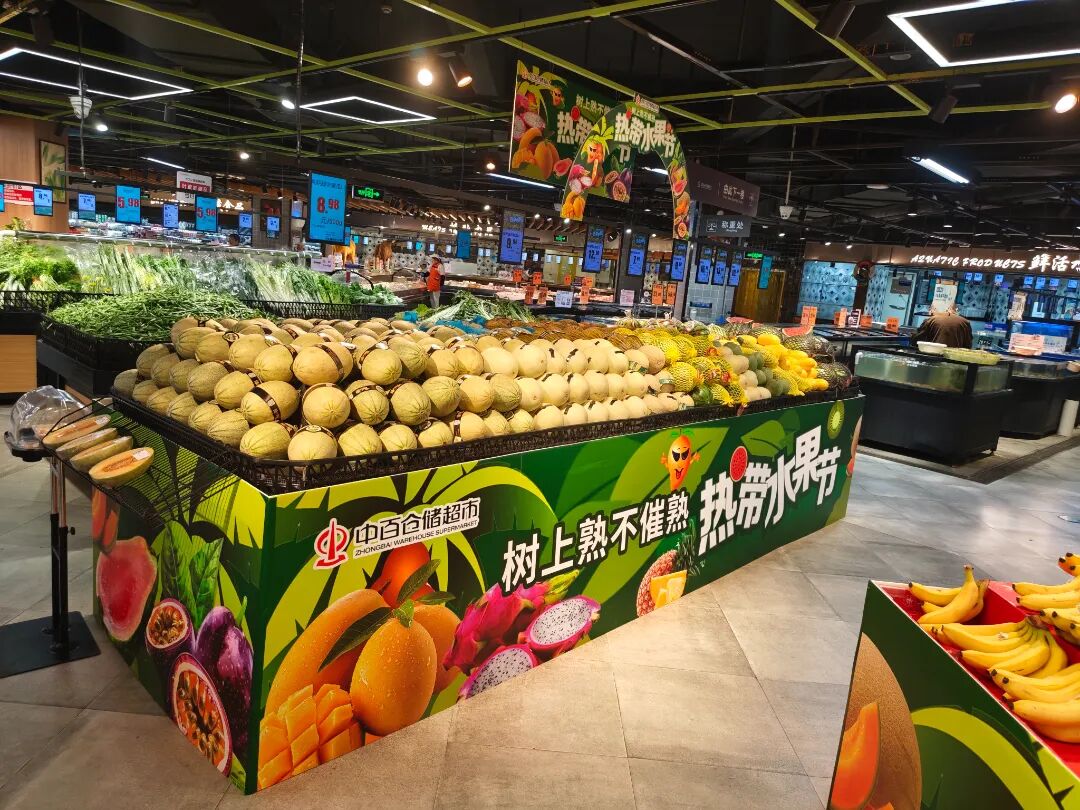 CA88(中国区)官方网站入口