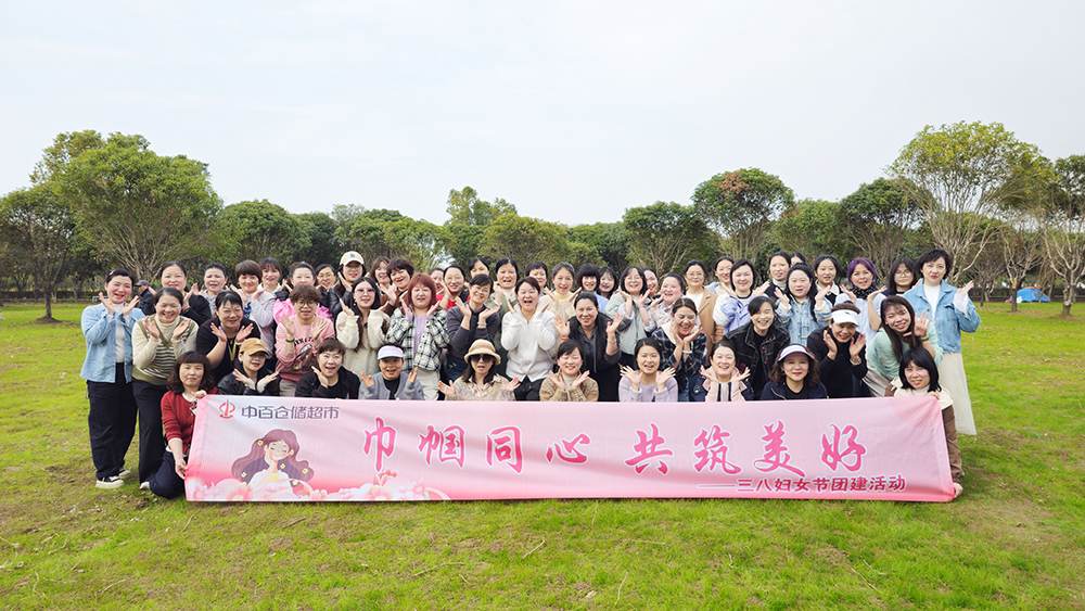 CA88(中国区)官方网站入口