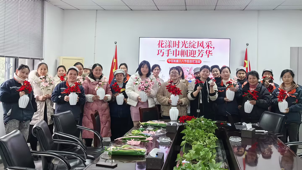 CA88(中国区)官方网站入口