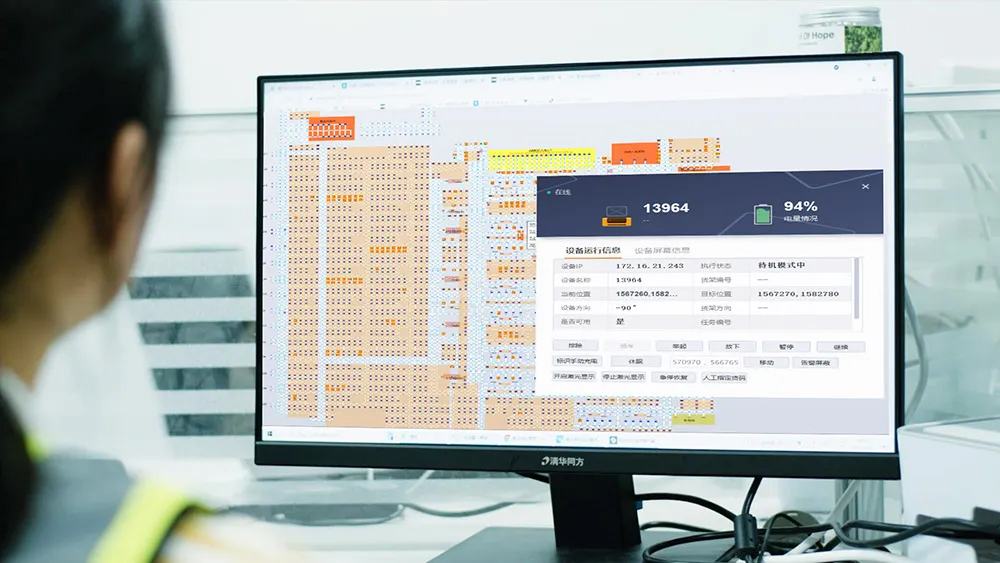 CA88(中国区)官方网站入口