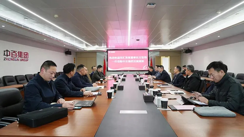 CA88(中国区)官方网站入口