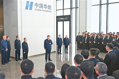 CA88(中国区)官方网站入口