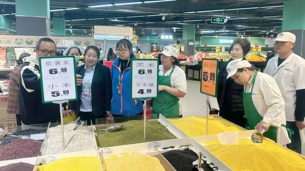 CA88(中国区)官方网站入口