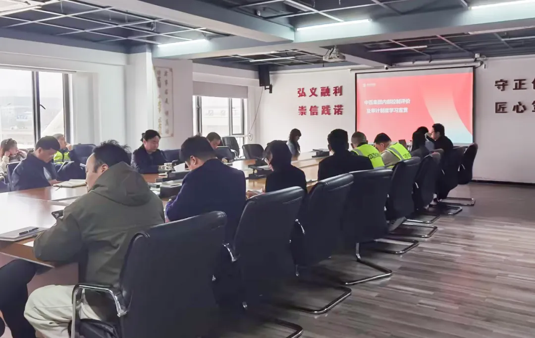 CA88(中国区)官方网站入口