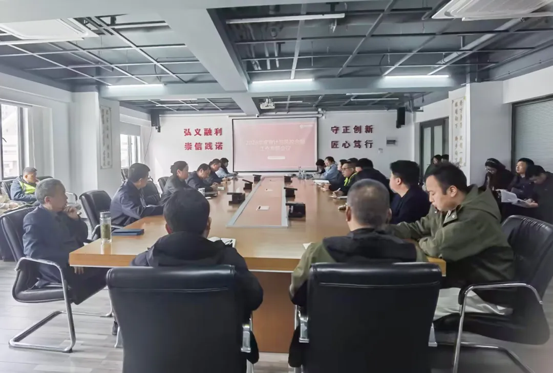CA88(中国区)官方网站入口