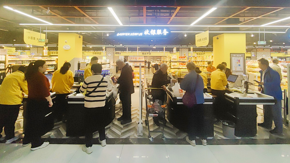 CA88(中国区)官方网站入口