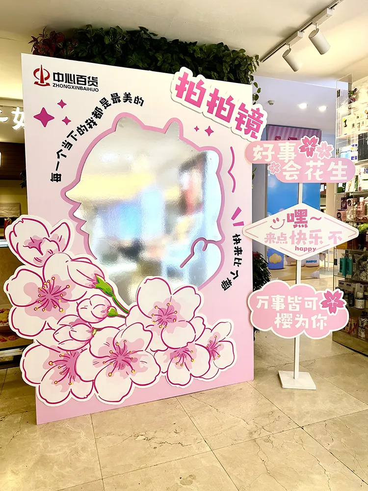 CA88(中国区)官方网站入口