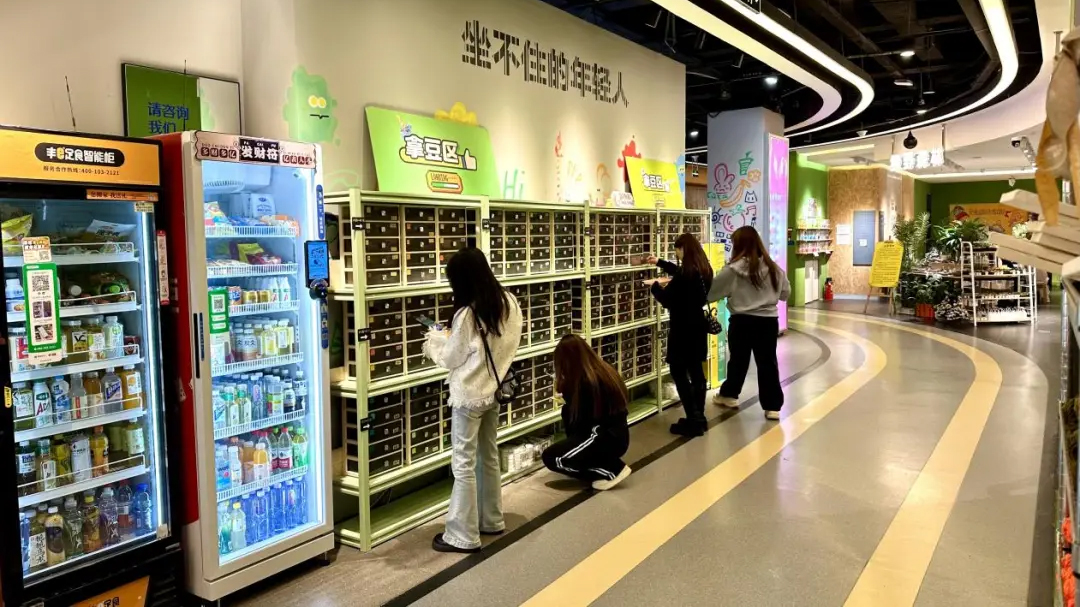 CA88(中国区)官方网站入口