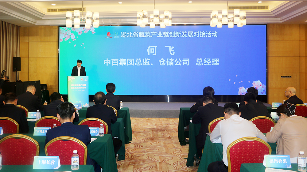CA88(中国区)官方网站入口