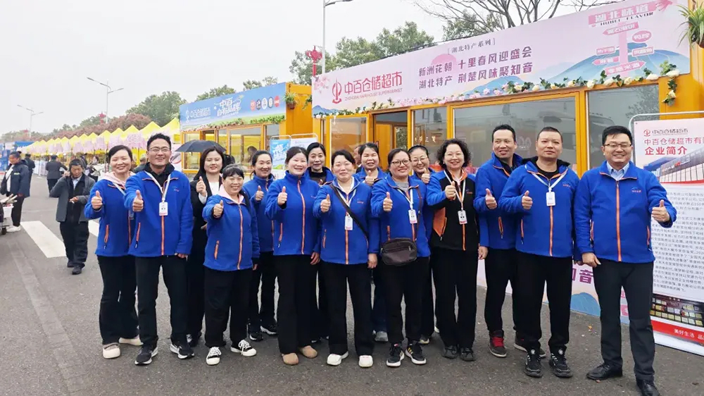 CA88(中国区)官方网站入口