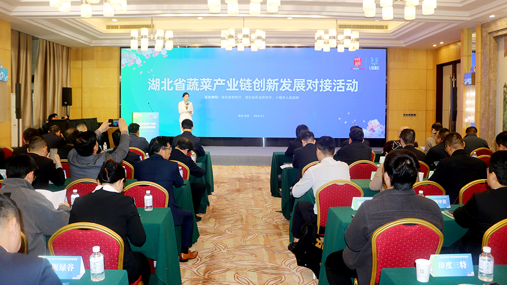 CA88(中国区)官方网站入口
