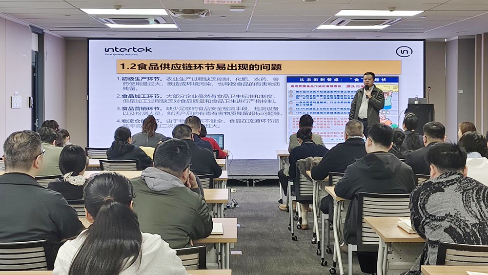 CA88(中国区)官方网站入口