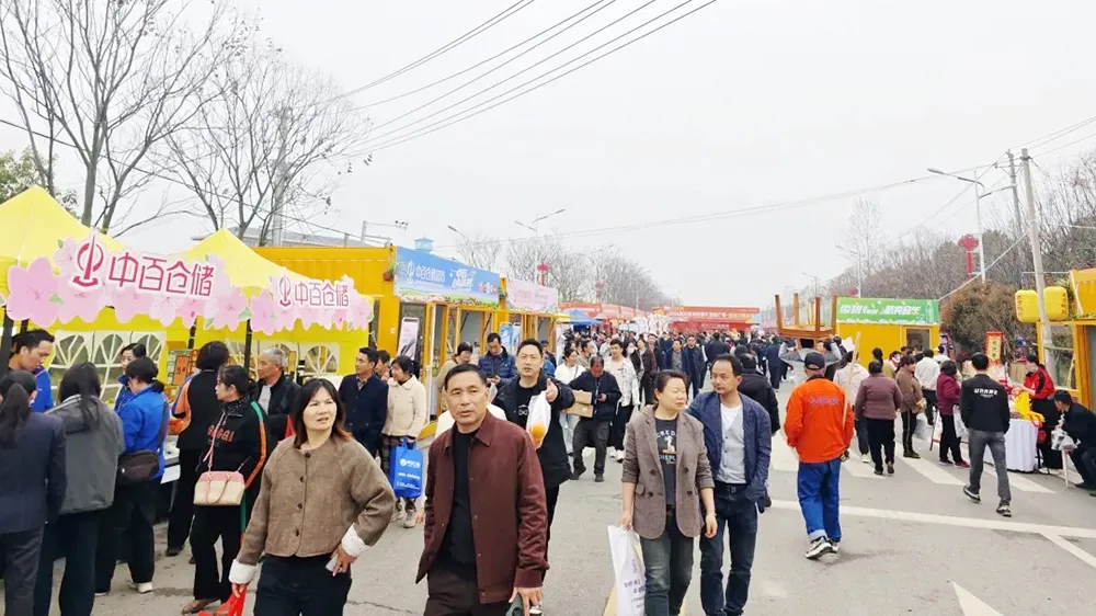 CA88(中国区)官方网站入口