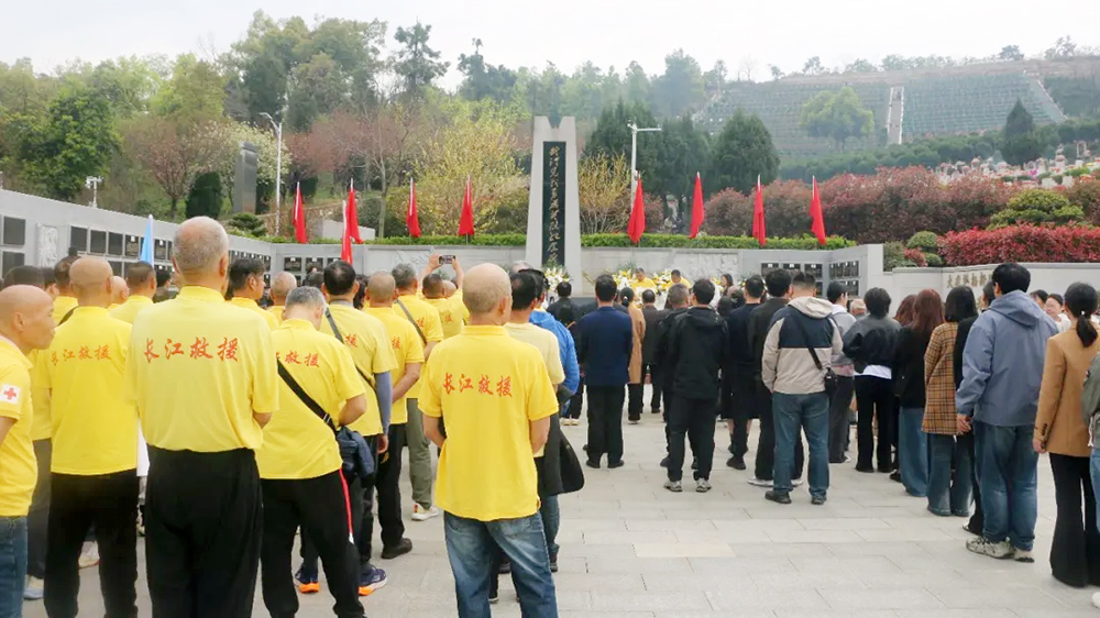 CA88(中国区)官方网站入口