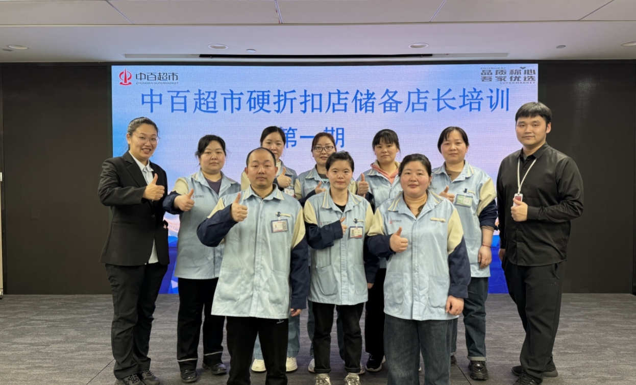 CA88(中国区)官方网站入口