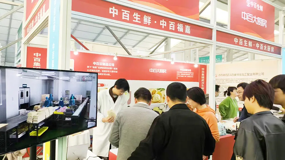 CA88(中国区)官方网站入口