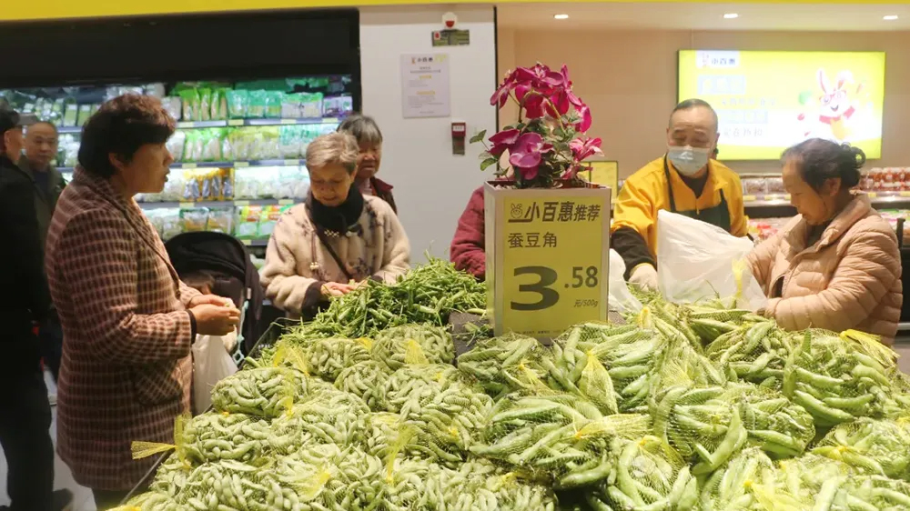 CA88(中国区)官方网站入口
