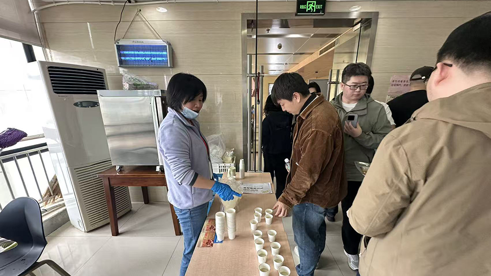 CA88(中国区)官方网站入口