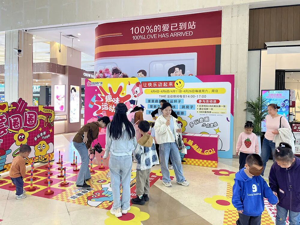 CA88(中国区)官方网站入口