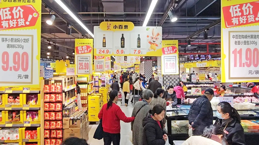 CA88(中国区)官方网站入口