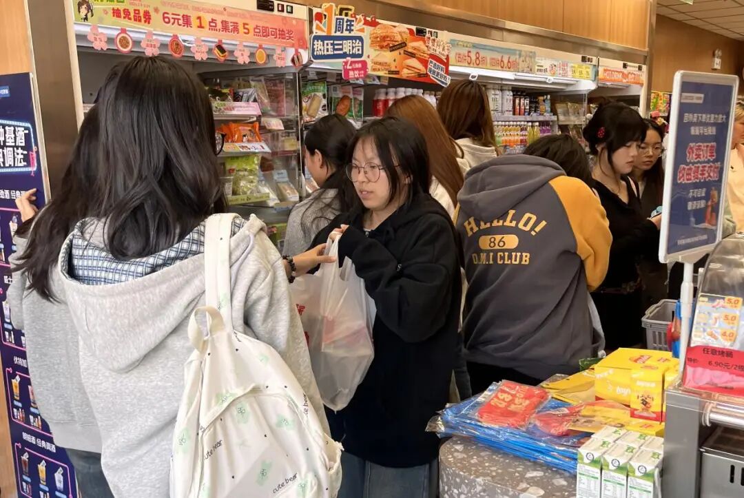 CA88(中国区)官方网站入口