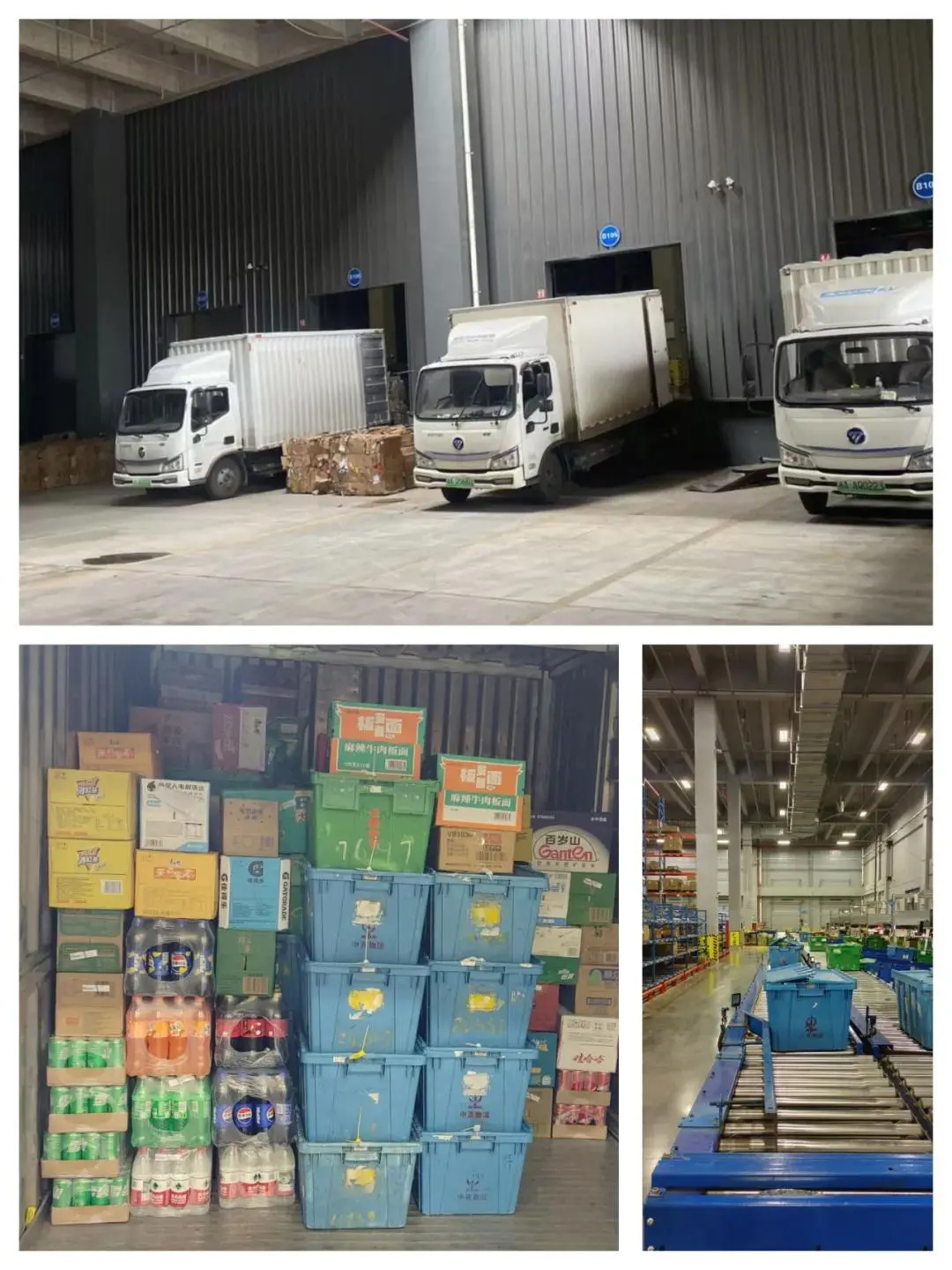 CA88(中国区)官方网站入口