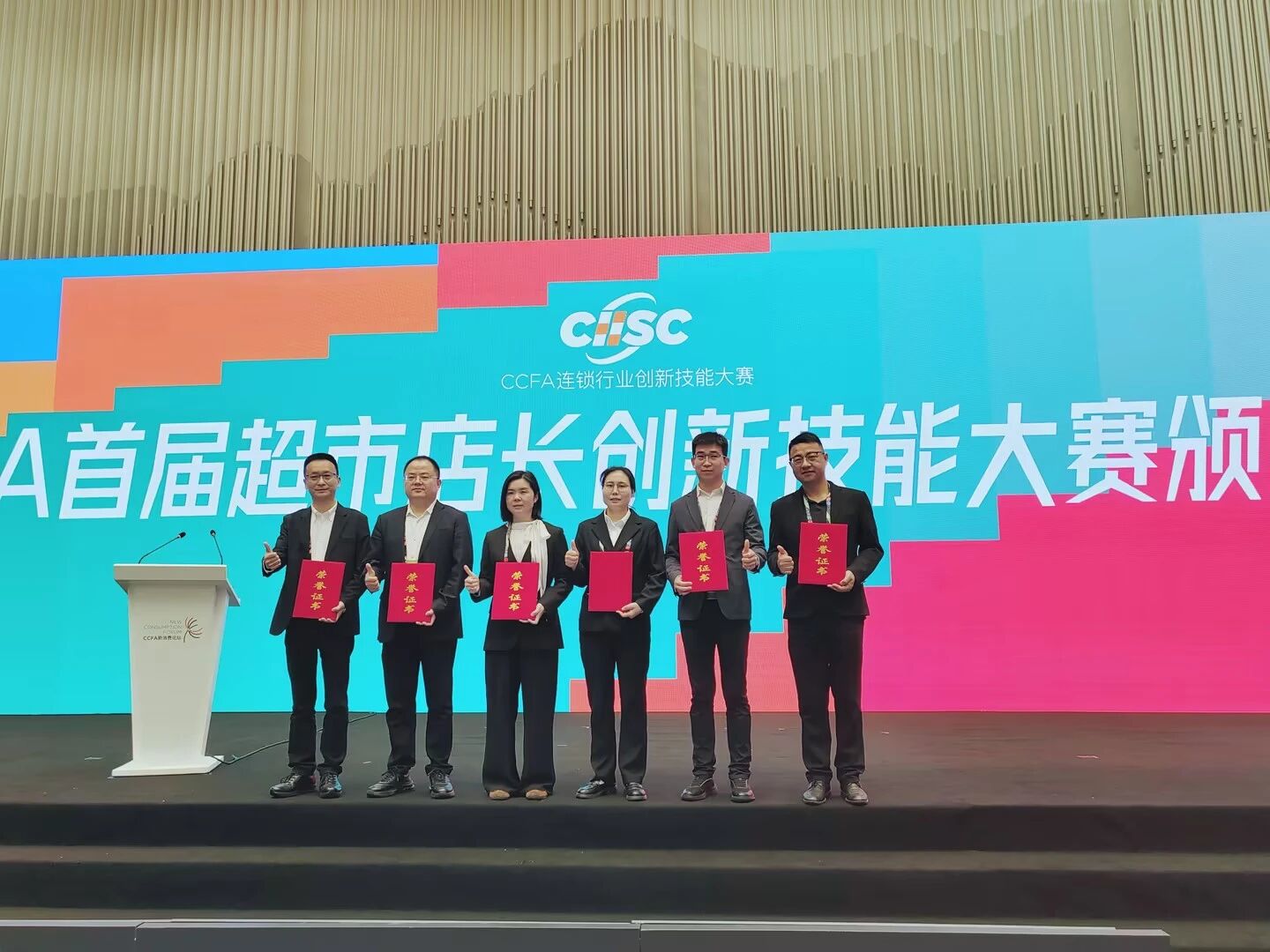 CA88(中国区)官方网站入口