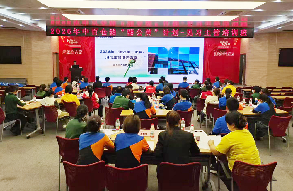 CA88(中国区)官方网站入口