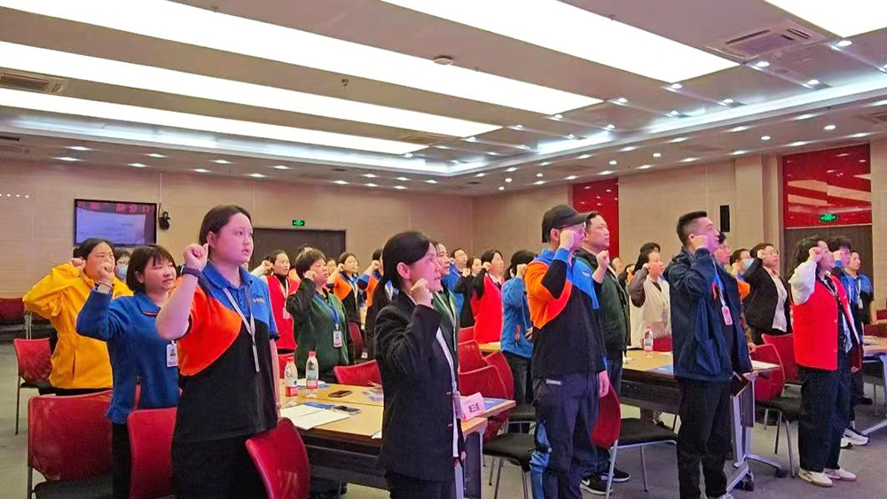 CA88(中国区)官方网站入口