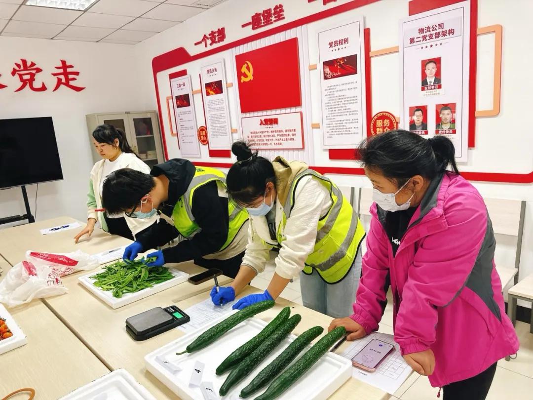 CA88(中国区)官方网站入口