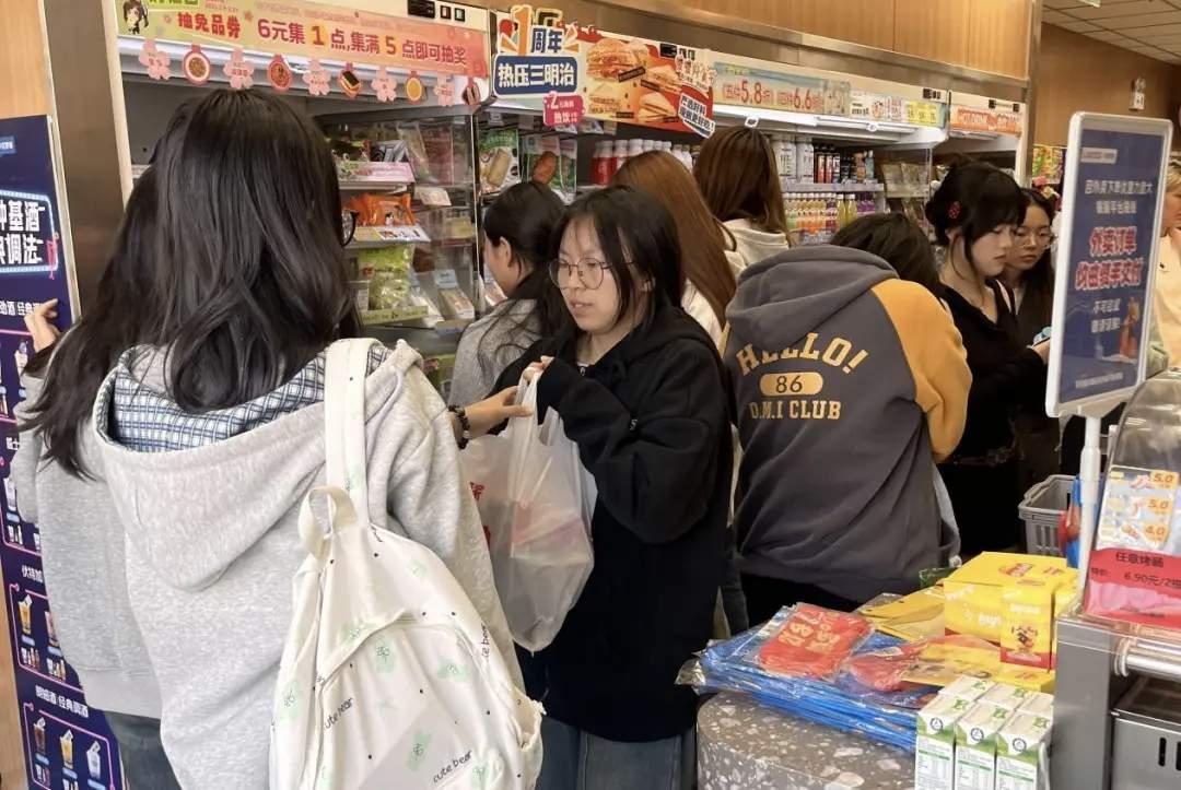 CA88(中国区)官方网站入口