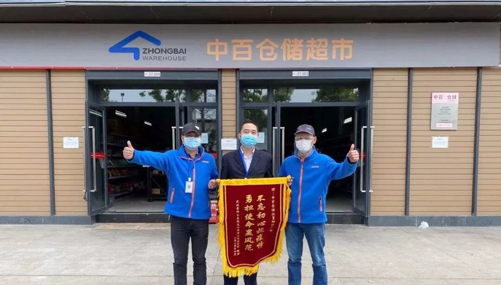CA88(中国区)官方网站入口
