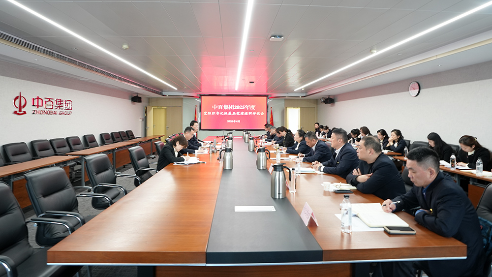 CA88(中国区)官方网站入口