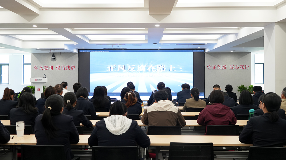 CA88(中国区)官方网站入口