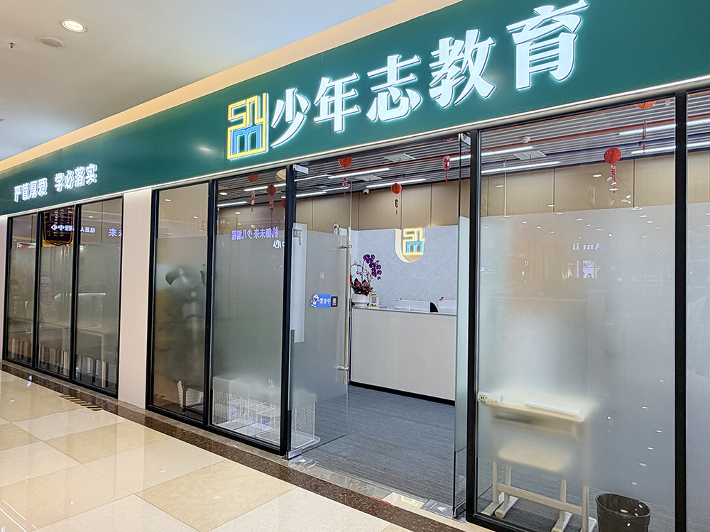 CA88(中国区)官方网站入口