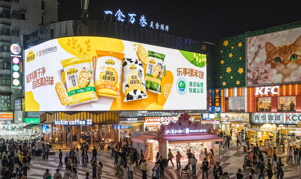 CA88(中国区)官方网站入口