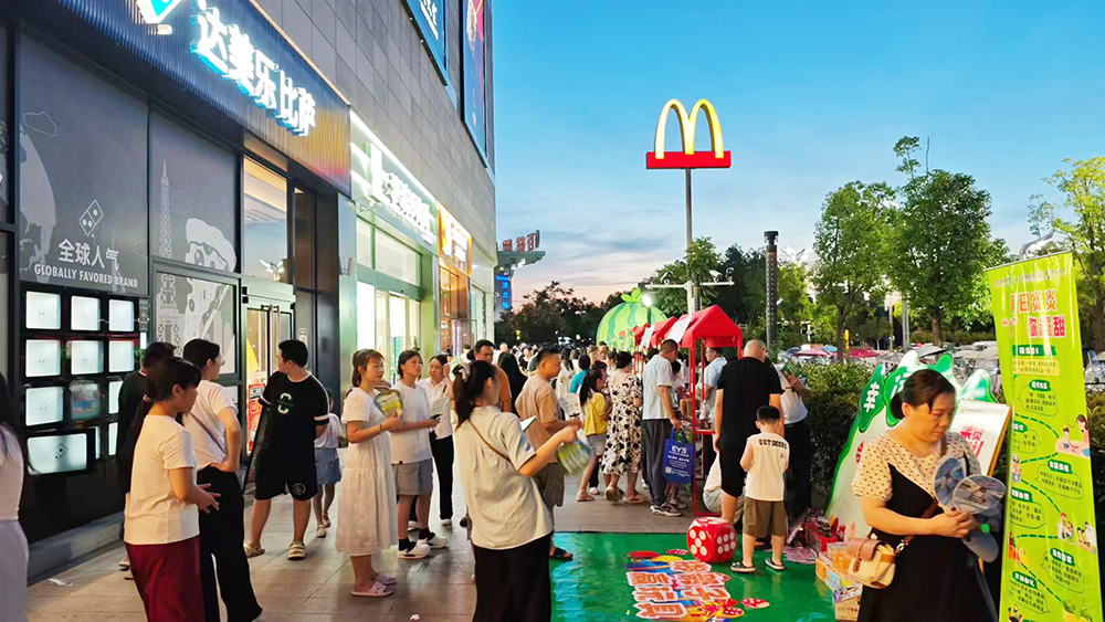 CA88(中国区)官方网站入口